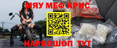 ECSTASY Бугуруслан