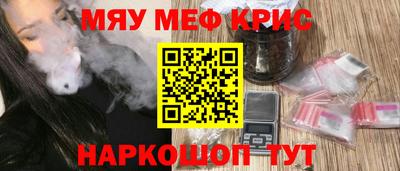 ECSTASY Бугуруслан