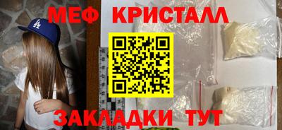 ECSTASY Бугуруслан
