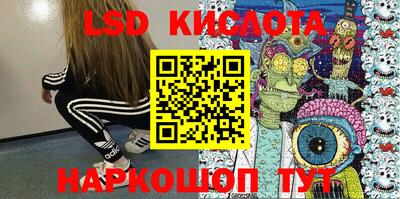 ECSTASY Бугуруслан