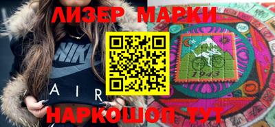 дурь Бузулук