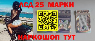 дурь Бузулук