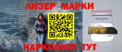 мет Будённовск