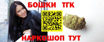 дурь Бузулук