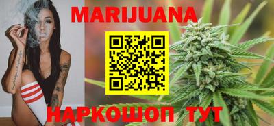 мет Будённовск