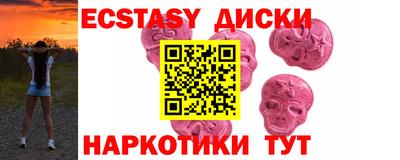 мет Будённовск