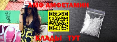 мет Будённовск