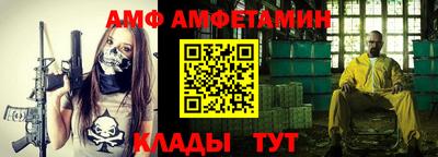 ECSTASY Бугуруслан