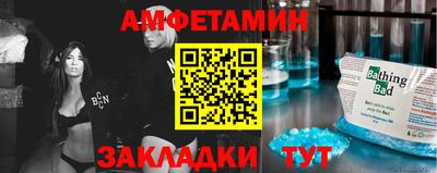 дурь Бузулук