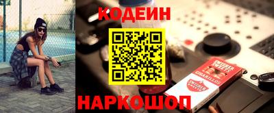 мет Будённовск