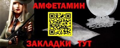 дурь Бузулук