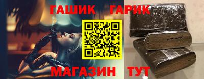 дурь Бузулук