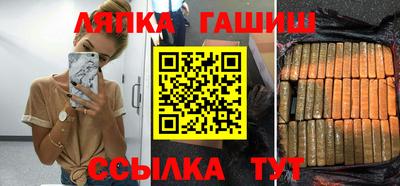 мет Будённовск