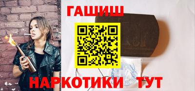 дурь Бузулук