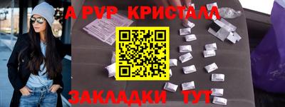 ECSTASY Бугуруслан