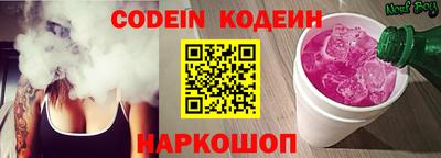 дурь Бузулук
