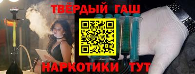 ECSTASY Бугуруслан
