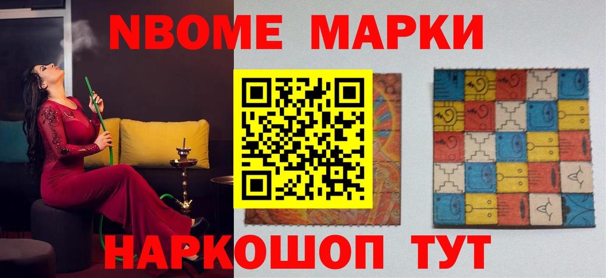 ЛСД экстази ecstasy Красногорск